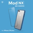 【RHINOSHIELD 犀牛盾】iPhone 8Plus/7Plus 5.5吋 Mod NX 邊框背蓋兩用手機保護殼(獨家耐衝擊材料 原廠貨)