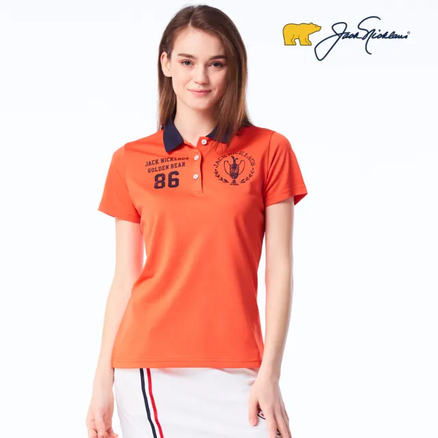 【Jack Nicklaus 金熊】GOLF女款吸濕排汗POLO衫/高爾夫球衫(橘色)