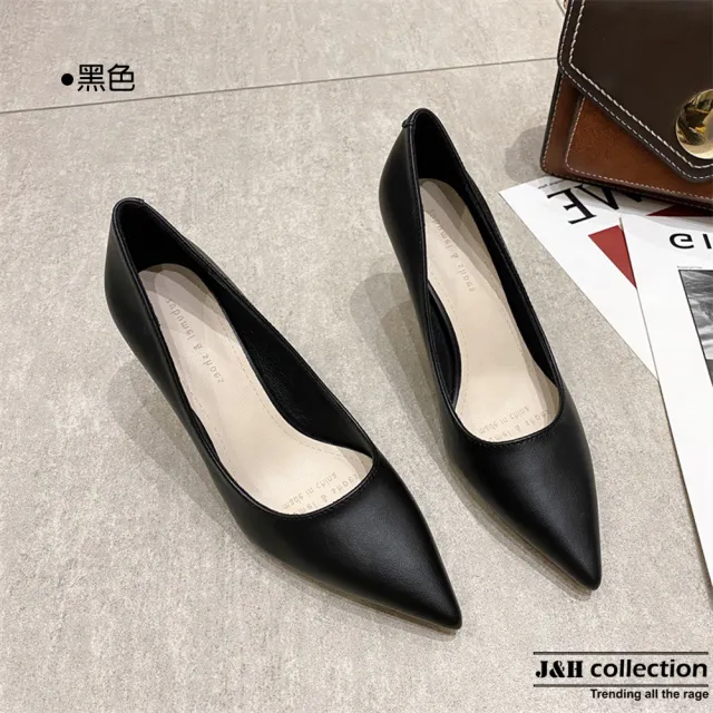 【J&H collection】簡約素雅OL 7.5CM細跟高跟鞋(現+預  米白 / 杏色 / 黑色)