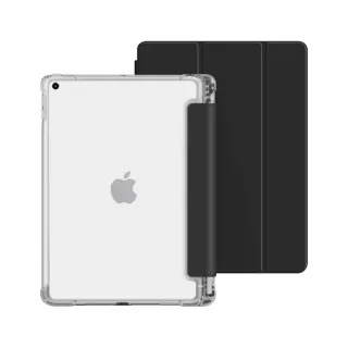 【BOJI 波吉】iPad Pro 11吋 2021 第三代 三折式硬底軟邊內置筆槽可吸附筆氣囊空壓殼 冰藍色