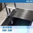 【DAY&DAY】滴水捲簾(ST3052)