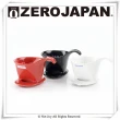 【ZERO JAPAN】典藏陶瓷咖啡漏斗-小(番茄紅)