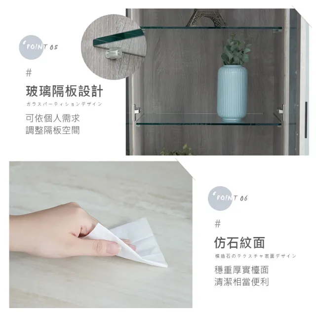 【時尚屋】[DV9]墨爾本7.5尺灰橡仿石面L型電視展示櫃DV9-309+321(免運費 免組裝 電視櫃)