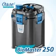 【OASE 德國】歐亞瑟 BioMaster 250 外置式過濾器