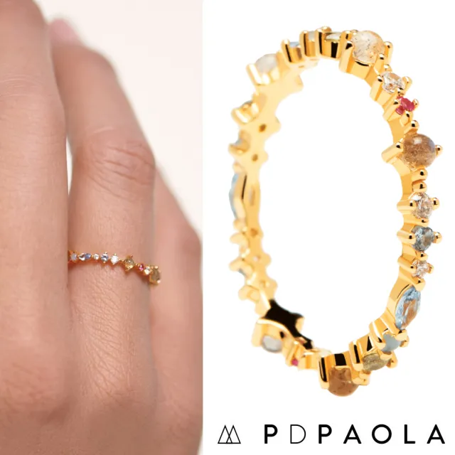 【PD PAOLA】西班牙時尚潮牌 金色彩鑽戒指 優雅多墜款 925純銀鑲18K金 PAPILLON(925純銀鑲18K金)