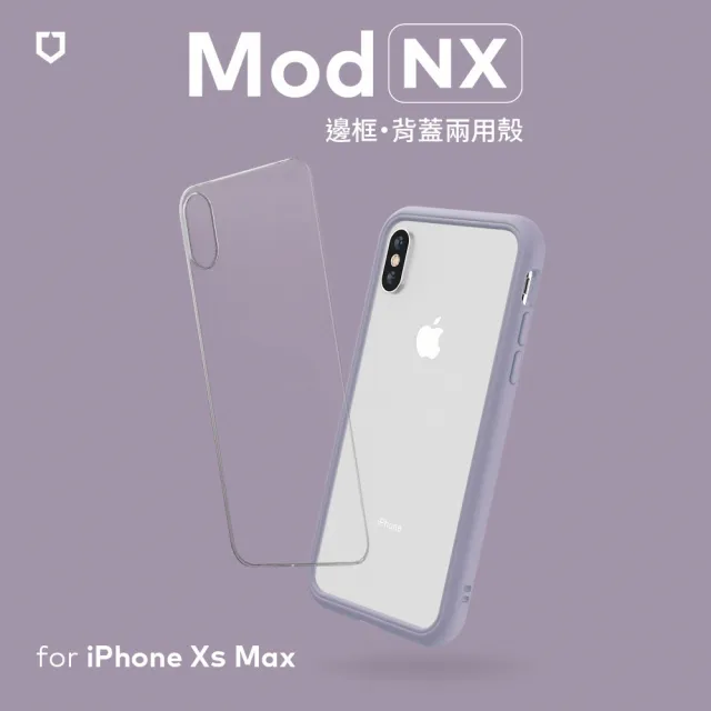 【RHINOSHIELD 犀牛盾】iPhone XS Max 6.5吋 Mod NX 邊框背蓋兩用手機殼(獨家耐衝擊材料 原廠出貨)