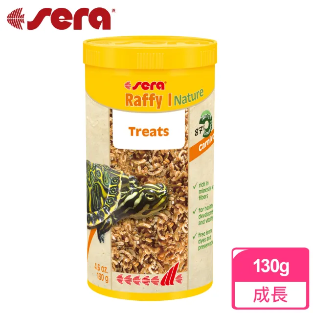 【Sera 德國】乾燥蝦高鈣飼料(87%鉤蝦添加)