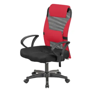 【椅靠一生】嚴選電腦椅辦公椅子3D乳膠護腰椅人體工學椅(MIT久坐推薦工學椅)