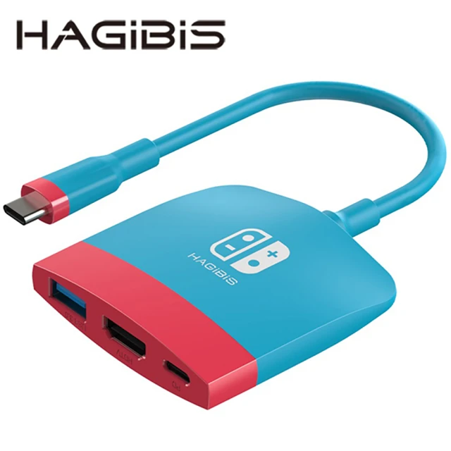 【HAGiBiS】Sswitch擴充器hdmi+USB3.0+PD供電(SWC01)