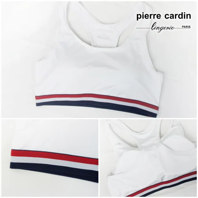 【pierre cardin 皮爾卡登女性內衣】法式時尚挖背無鋼圈運動內衣(單件-RED紅/WHT白/BLE藍)