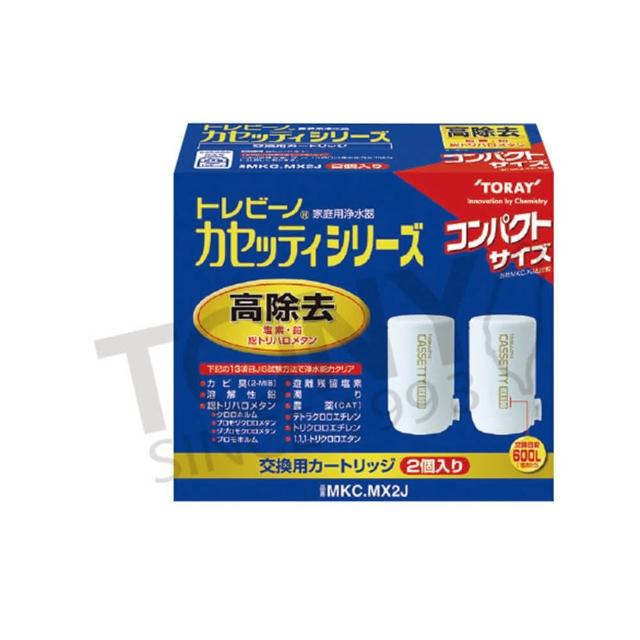TORAY東麗 MKC.MX2J 是一款專業的淨水式過濾機，具備高效過濾效能，可有效去除水中的雜質與異味，提供更乾淨、健康的飲用水。適閤家庭及商業場所使用，操作簡單，維護方便。
