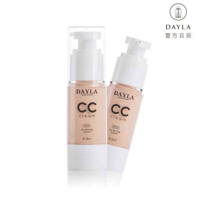 【DAYLA】水感清透CC霜35ml(1入)