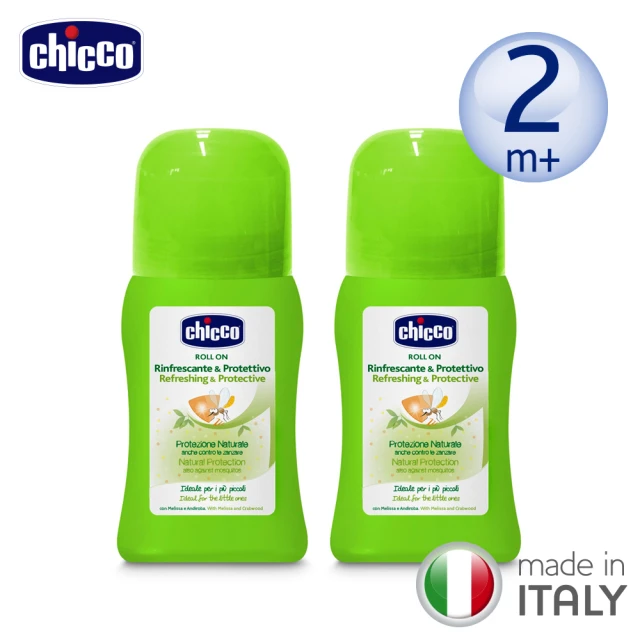 【Chicco】草本防蚊滾珠60mlx2入組