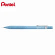 【Pentel 飛龍】SMASH 限定製圖自動鉛筆 0.5
