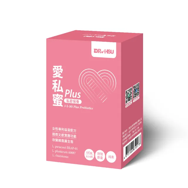 【DR.HSU】愛私蜜PLUS 60入x1盒(為國人女性發明專利菌)