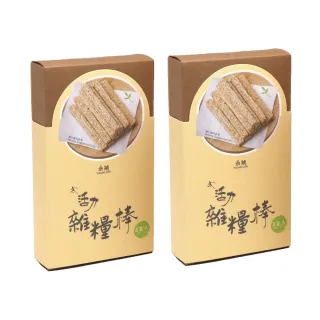 【Young zen 永禎】六福活力雜糧棒-糙米牛奶口味(健康零食 千層棒)