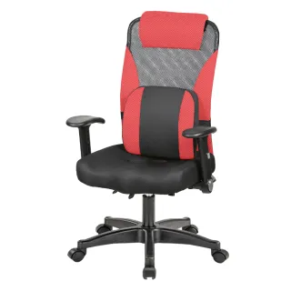 【椅靠一生】電腦椅辦公椅子高背3D乳膠護腰椅(MIT久坐推薦工學椅)