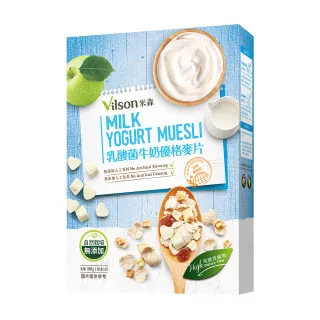 【Vilson米森】乳酸菌牛奶優格麥片300gx1盒