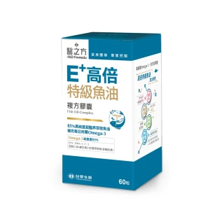 【台塑生醫】SET-E+高倍特級魚油複方膠囊(60粒/瓶)