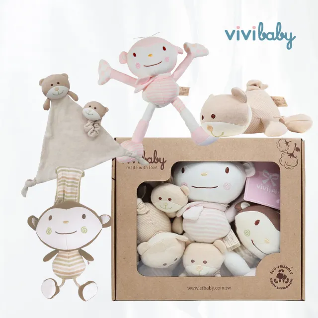 【VIVIBABY】有機棉粉拉拉猴四件組禮盒(透氣性佳 無農藥化學 吸汗快乾 觸感溫潤)