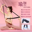 【Jo Go Wu】瑜珈健身阻力帶25-60磅-1入組(拉力帶/彈力帶/瘦身帶/美臀帶/腿部訓練)