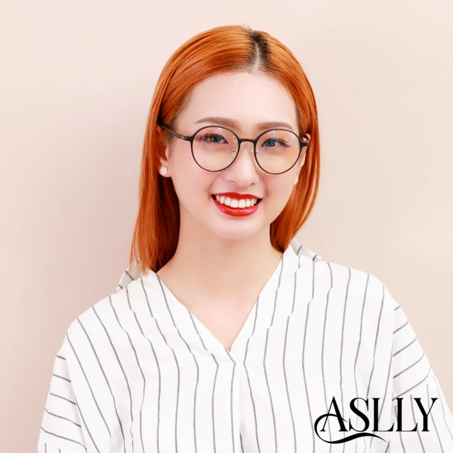 ASLLY S1048超輕量塑鋼圓形濾藍光眼鏡