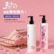 【TS6 護一生】私舒衣物手洗精(300gx3入)