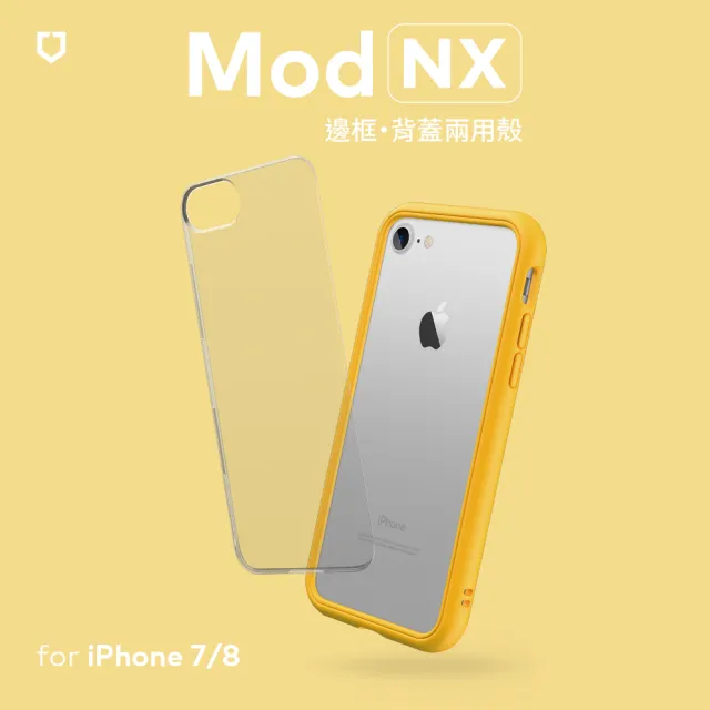 【RHINOSHIELD 犀牛盾】iPhone SE第3代/SE第2代/8/7共用 4.7吋 Mod NX邊框背蓋手機殼(獨家耐衝擊材料)