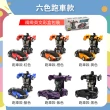 【OhBabyLaugh】碰撞式變形汽車(玩具車/慣性車/碰撞變形車/機器人車/跑車/警車/一鍵變形)
