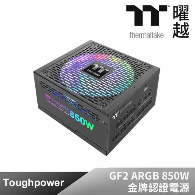 【Thermaltake 曜越】鋼影 Toughpower GF2 ARGB 850W 金牌認證電源(PS-TPD-0850F3FAGT-2)