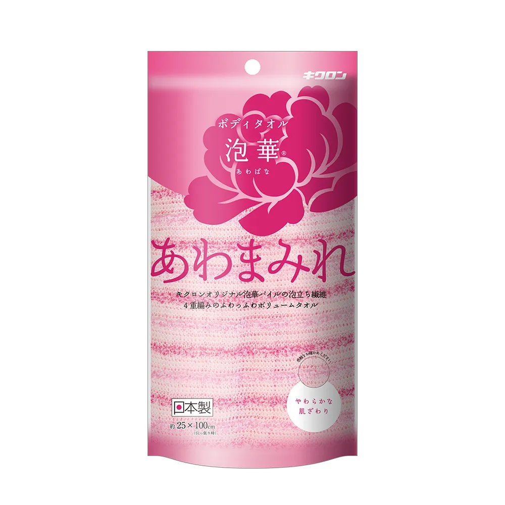 【台隆手創館】日本製奢華綿密泡沫舒適澡巾