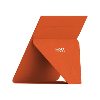 【美國 MOFT】Snap 隱形磁吸平板支架-太陽橙(9.7吋-13吋適用)