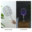 【Weidasi】二合一USB充電UV紫光誘蚊捕蚊拍滅蚊器