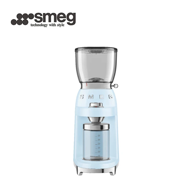 【SMEG】義大利復古美學 定量磨豆機-粉藍色(CGF01PBUS)