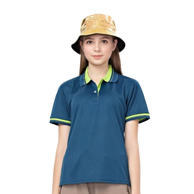 【PAUL SAILING】精選高優質吸濕排汗短袖POLO衫-女(兩色)
