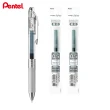 【Pentel 飛龍】ENERGEL infree極速鋼珠筆0.5(1筆2芯)