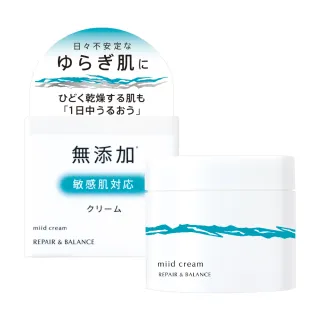 【MEISHOKU 明色】平衡修護乳霜(45g 日本製 敏感肌 無添加)