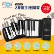 【山野樂器】88鍵手捲鋼琴 minipro(入門款)