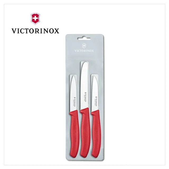 【VICTORINOX 瑞士維氏】瑞士刀 三入刀 紅/黑(6.7111.3 / 6.7113.3)