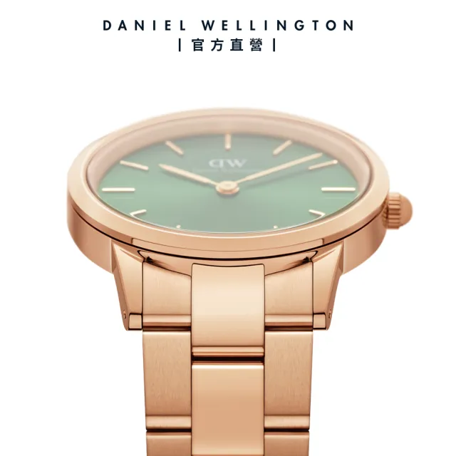 【Daniel Wellington】DW 手錶  Iconic Link Emerald 28mm/32mm森林綠精鋼錶(DW00100421)