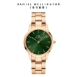 【Daniel Wellington】DW 手錶  Iconic Link Emerald 28mm/32mm森林綠精鋼錶(DW00100421)