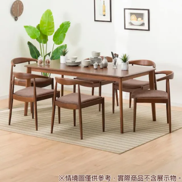 【NITORI 宜得利家居】◎實木餐桌 N COLLECTION T-01 180 MBR 櫸木(實木 餐桌) 