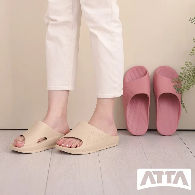 【ATTA】40厚底均壓散步拖鞋-粉色(足底筋膜支撐 足底按摩 足弓鞋 無毒檢驗/寵物友善)
