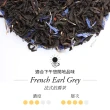 【TWG Tea】時尚茶罐雙入禮盒組 英式早餐茶100g+法式伯爵茶100g(黑茶)