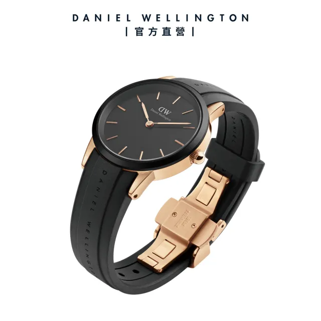 【Daniel Wellington】DW 手錶  Iconic Motion 32mm躍動黑膠腕錶 玫瑰金框(DW00100426)