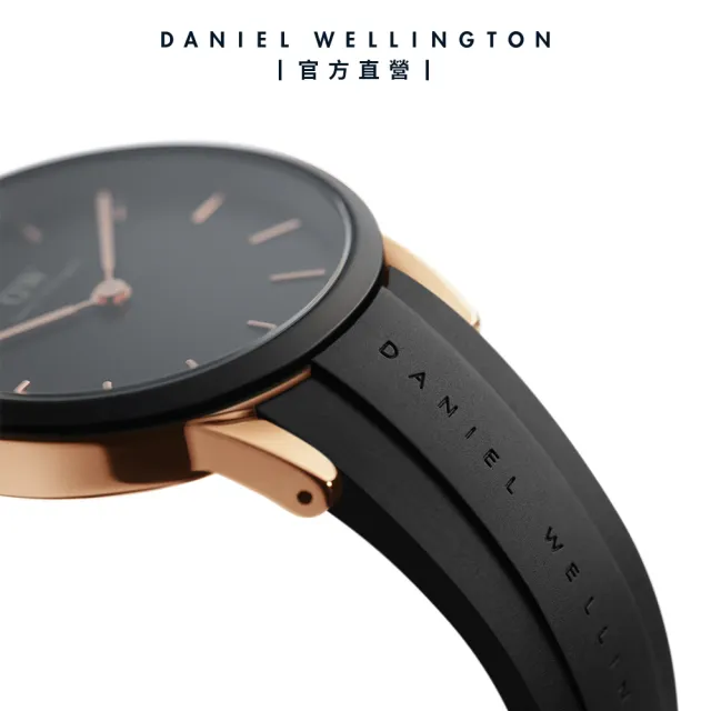 【Daniel Wellington】DW 手錶  Iconic Motion 32mm躍動黑膠腕錶 玫瑰金框(DW00100426)