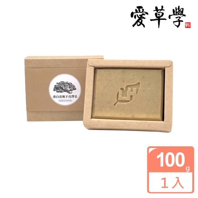 Arenes 玫瑰香氛植萃手工皂 *10個(100g/個)好