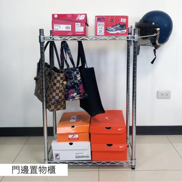 【A+Courbe】MIT耐重三層架-附輪 45x120x140cm(鐵力士架/鐵架/收納架/置物架/層架/架子)
