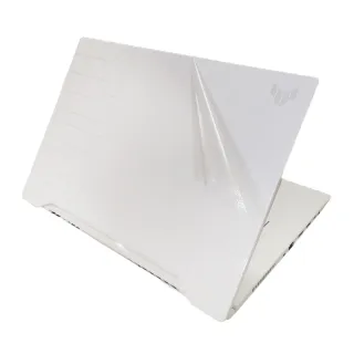【Ezstick】ASUS F15 FX516 FX516PM 白色機 透明菱格紋機身保護貼(含上蓋貼、鍵盤週圍貼)