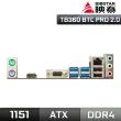 【BIOSTAR 映泰】TB360 BTC PRO 2.0 主機板(Intel B360)